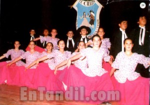 Ballet Infantil El Cielito (1996)